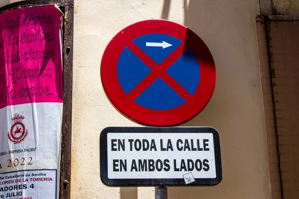 Seville Spain July 2022 Street Sign Road Sign Erected Side — Stockfoto