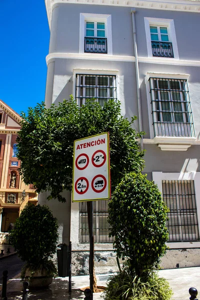 Seville Spain July 2022 Street Sign Road Sign Erected Side —  Fotos de Stock