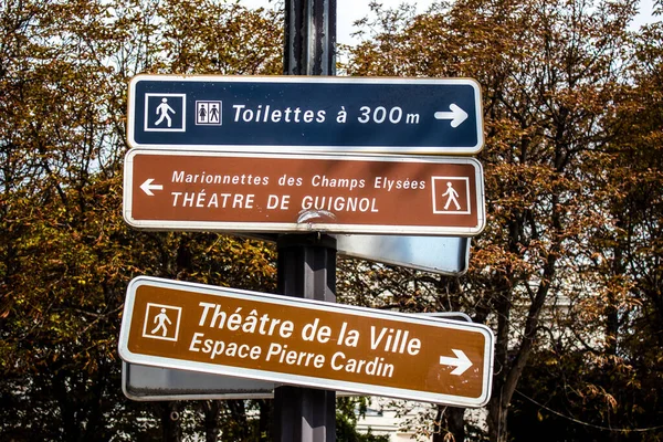 Paris France September 2022 Street Sign Road Sign Erected Side — Foto Stock