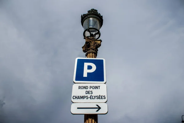 Paris France September 2022 Street Sign Road Sign Erected Side — Fotografia de Stock