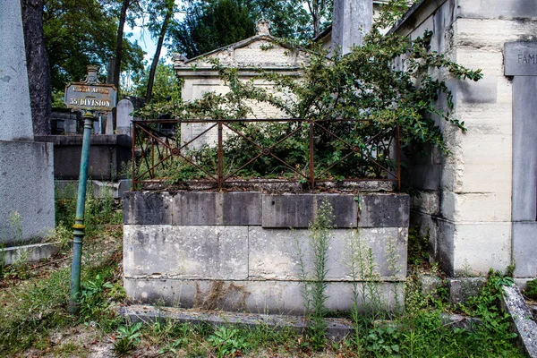 Paris France September 2022 Pere Lachaise Cemetery Largest Parisian Cemetery — Stockfoto