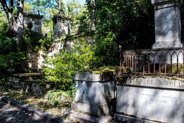 Paris France September 2022 Pere Lachaise Cemetery Largest Parisian Cemetery — Fotografia de Stock