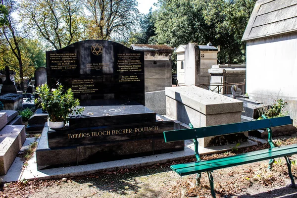 Paris France September 2022 Pere Lachaise Cemetery Largest Parisian Cemetery — Stock Photo, Image