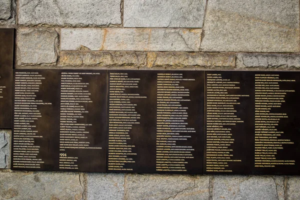 París Francia Septiembre 2022 Memorial Shoah Lugar Recuerdo Del Genocidio — Foto de Stock