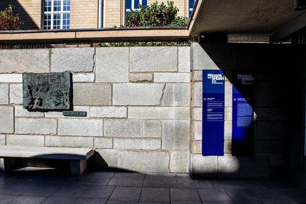 París Francia Septiembre 2022 Memorial Shoah Lugar Recuerdo Del Genocidio — Foto de Stock