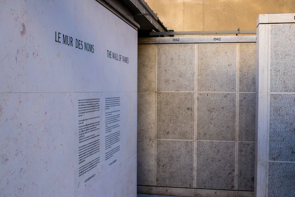 Paris France September 2022 Shoah Memorial Place Remembrance Genocide Jews — Stock Photo, Image