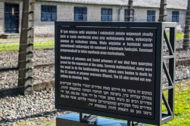 Oswiecim, Polonya - 7 Ekim 2022 Auschwitz, Üçüncü Reich 'taki en büyük toplama kampı kompleksi, hem toplama kampı hem de Yahudi halkını yok etmek için inşa edilmiş bir imha merkezi.