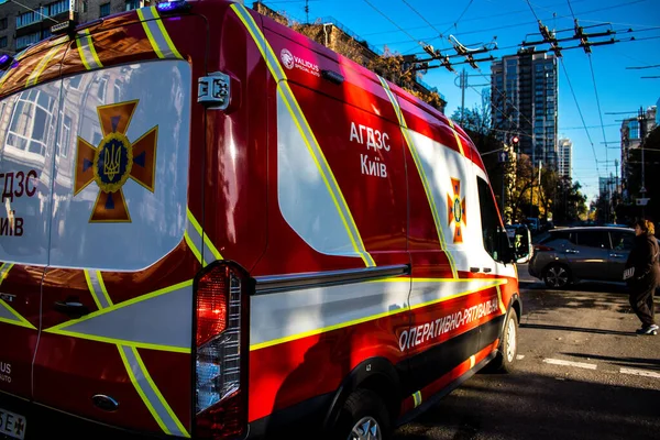 Tras Los Ataques Masivos Drones Rusos Fachada Edificio Centro Kiev — Foto de Stock