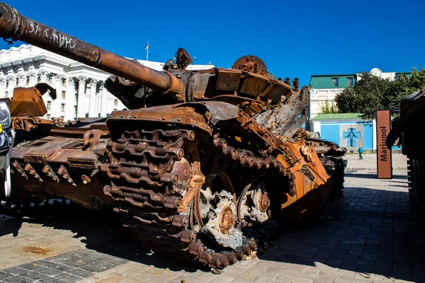 Yok edilen Rus askeri donanım sergisi, Rusya 'nın 2022 yılında Ukrayna' yı işgali sırasında ele geçirilen ve imha edilen Rus askeri teçhizatlarının yer aldığı açık hava sergisi.