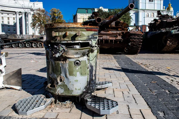 Yok edilen Rus askeri donanım sergisi, Rusya 'nın 2022 yılında Ukrayna' yı işgali sırasında ele geçirilen ve imha edilen Rus askeri teçhizatlarının yer aldığı açık hava sergisi.