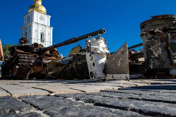 Yok edilen Rus askeri donanım sergisi, Rusya 'nın 2022 yılında Ukrayna' yı işgali sırasında ele geçirilen ve imha edilen Rus askeri teçhizatlarının yer aldığı açık hava sergisi.