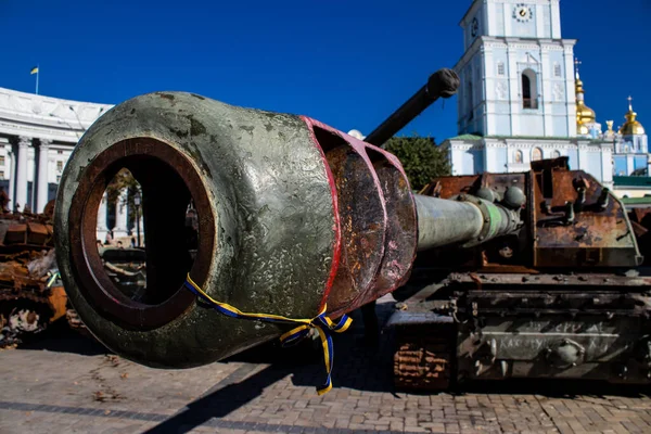 Yok edilen Rus askeri donanım sergisi, Rusya 'nın 2022 yılında Ukrayna' yı işgali sırasında ele geçirilen ve imha edilen Rus askeri teçhizatlarının yer aldığı açık hava sergisi.