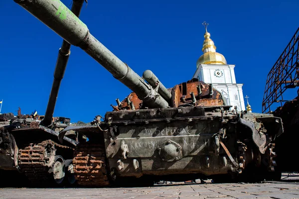 Yok edilen Rus askeri donanım sergisi, Rusya 'nın 2022 yılında Ukrayna' yı işgali sırasında ele geçirilen ve imha edilen Rus askeri teçhizatlarının yer aldığı açık hava sergisi.