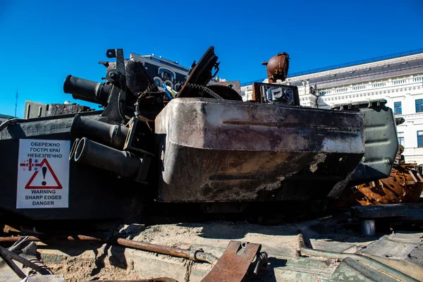 Exposição Equipamentos Militares Russos Destruídos Uma Exposição Livre Apresenta Equipamentos — Fotografia de Stock