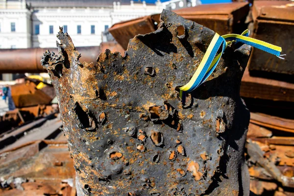 Yok edilen Rus askeri donanım sergisi, Rusya 'nın 2022 yılında Ukrayna' yı işgali sırasında ele geçirilen ve imha edilen Rus askeri teçhizatlarının yer aldığı açık hava sergisi.