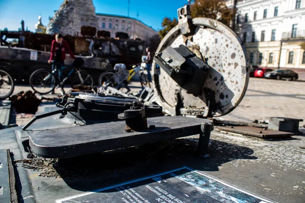 Yok edilen Rus askeri donanım sergisi, Rusya 'nın 2022 yılında Ukrayna' yı işgali sırasında ele geçirilen ve imha edilen Rus askeri teçhizatlarının yer aldığı açık hava sergisi.