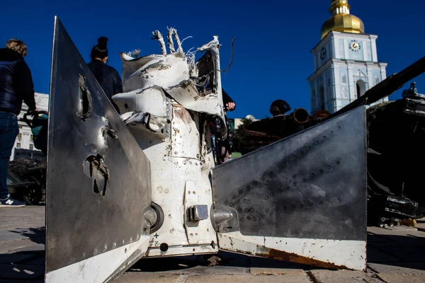 Yok edilen Rus askeri donanım sergisi, Rusya 'nın 2022 yılında Ukrayna' yı işgali sırasında ele geçirilen ve imha edilen Rus askeri teçhizatlarının yer aldığı açık hava sergisi.