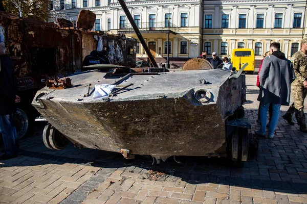 Yok edilen Rus askeri donanım sergisi, Rusya 'nın 2022 yılında Ukrayna' yı işgali sırasında ele geçirilen ve imha edilen Rus askeri teçhizatlarının yer aldığı açık hava sergisi.