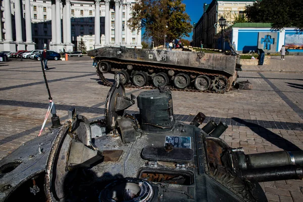 Yok edilen Rus askeri donanım sergisi, Rusya 'nın 2022 yılında Ukrayna' yı işgali sırasında ele geçirilen ve imha edilen Rus askeri teçhizatlarının yer aldığı açık hava sergisi.