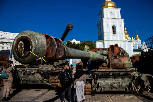 Yok edilen Rus askeri donanım sergisi, Rusya 'nın 2022 yılında Ukrayna' yı işgali sırasında ele geçirilen ve imha edilen Rus askeri teçhizatlarının yer aldığı açık hava sergisi.