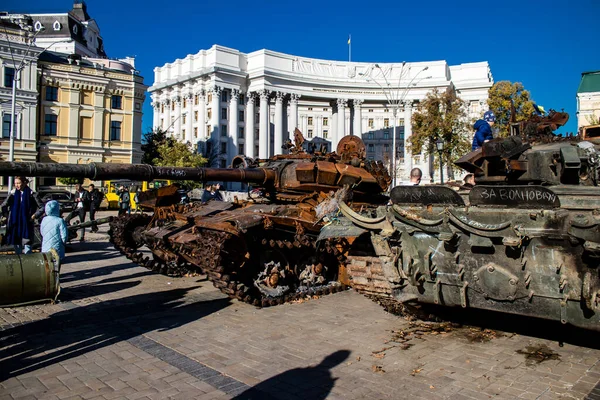 Yok edilen Rus askeri donanım sergisi, Rusya 'nın 2022 yılında Ukrayna' yı işgali sırasında ele geçirilen ve imha edilen Rus askeri teçhizatlarının yer aldığı açık hava sergisi.