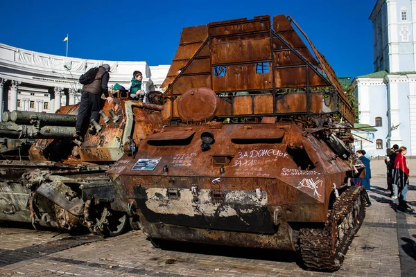 Yok edilen Rus askeri donanım sergisi, Rusya 'nın 2022 yılında Ukrayna' yı işgali sırasında ele geçirilen ve imha edilen Rus askeri teçhizatlarının yer aldığı açık hava sergisi.