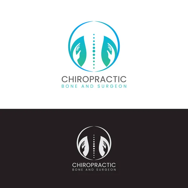 Chiropractic Logo Logo Template — Stock Vector