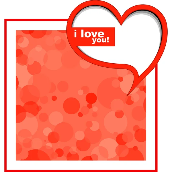 Valentines day card. — Stock Vector