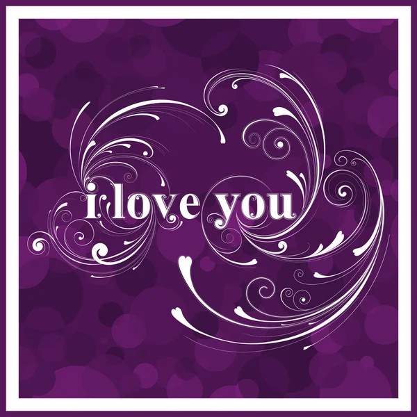 I love you background — Stock Vector