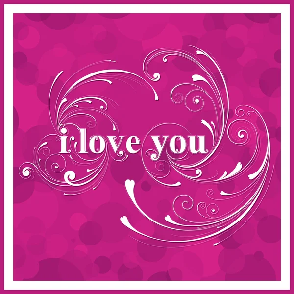 I love you background — Stock Vector