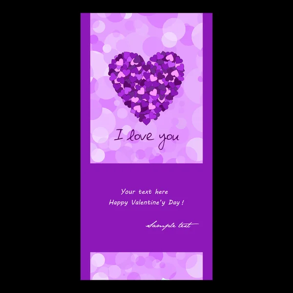 Valentines day card. — Stock Vector