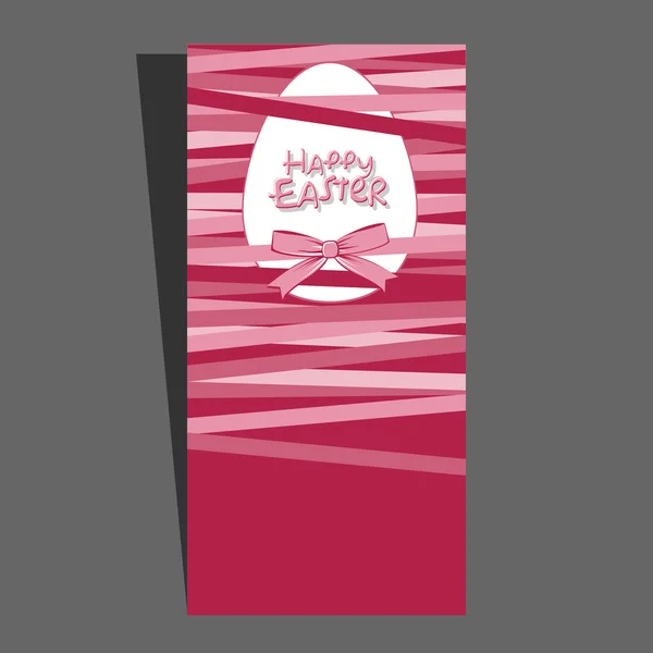 Huevo de Pascua con arco — Archivo Imágenes Vectoriales