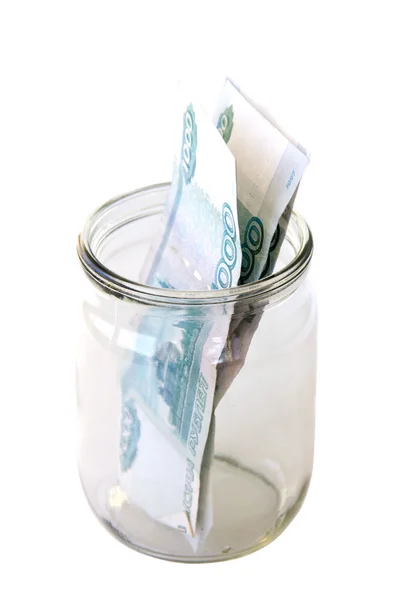 Pénz egy üvegedényben — Stock Fotó