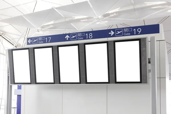 Leeg reclamebord in luchthaven — Stockfoto