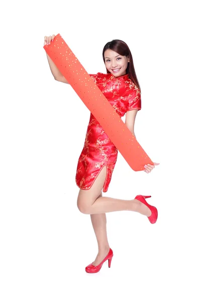 Woman holding blank red couplets — Stock Photo, Image