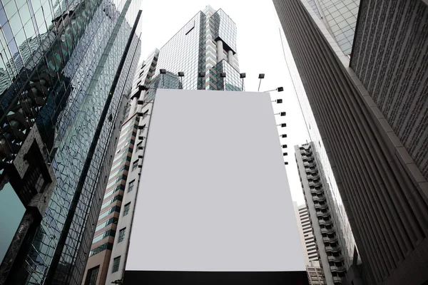 Blank billboard in a city — Stock Photo, Image