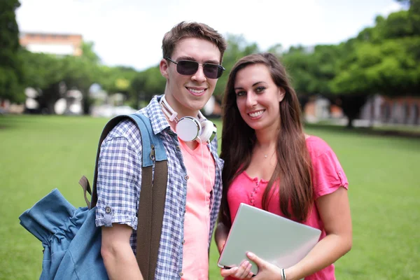 Gelukkig studenten — Stockfoto