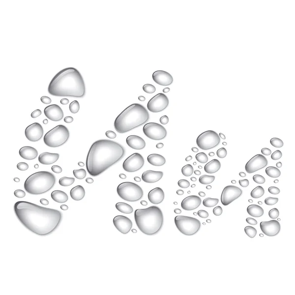 Water drops Alphabet Uu — Stock Vector