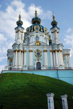 St andrews Katedrali