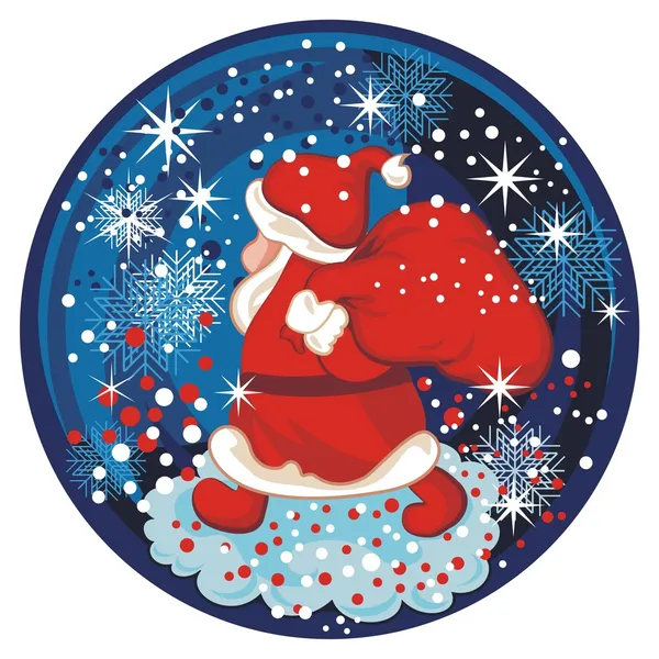 Santa Snow Globe — Stock Vector