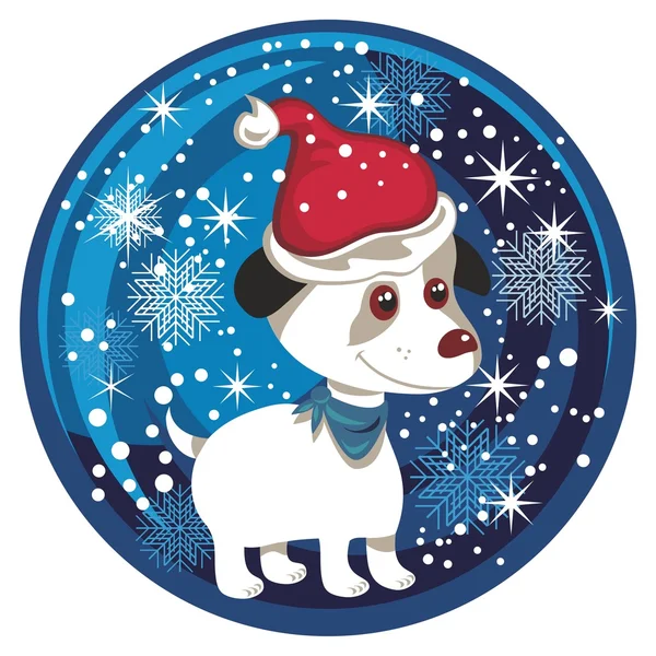 Christmas Snow Globe — Stock Vector