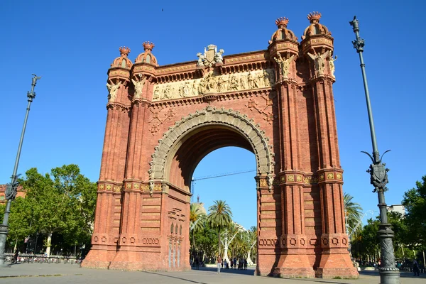 Arc de triomf - Βαρκελώνη — Φωτογραφία Αρχείου