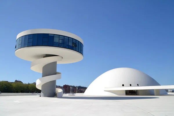 Centro Cultural em Aviles — Fotografia de Stock