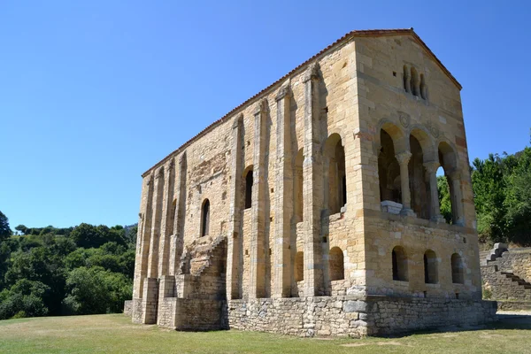 Église de Santa Maria del Naranco — Photo