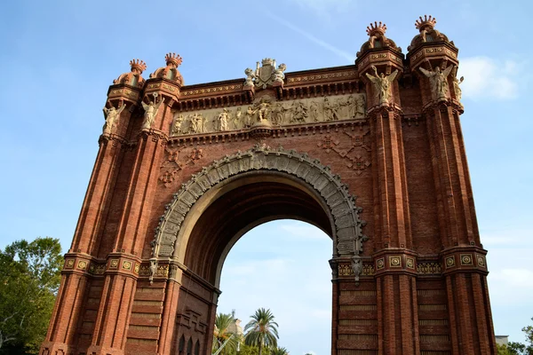 Triumfbåge i Barcelona, Spanien — Stockfoto