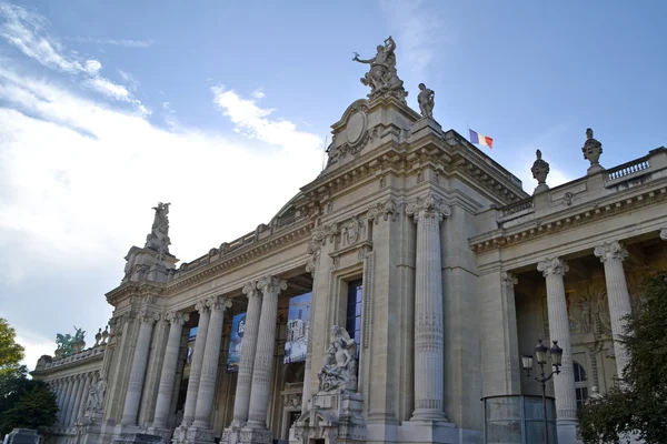 Grand Palais à Paris, France — Photo