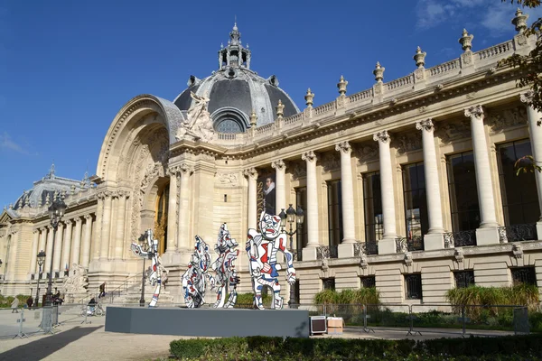 Fransa, Paris 'te Petit Palais Stok Resim