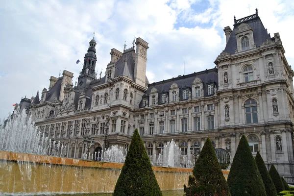 Hotel de Ville en París, Francia — Foto de Stock