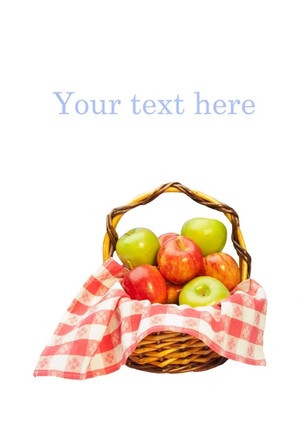 Vers fruit op een een mand — Stockfoto