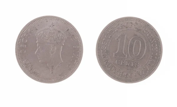 Moneta malese da 10 cent — Foto Stock